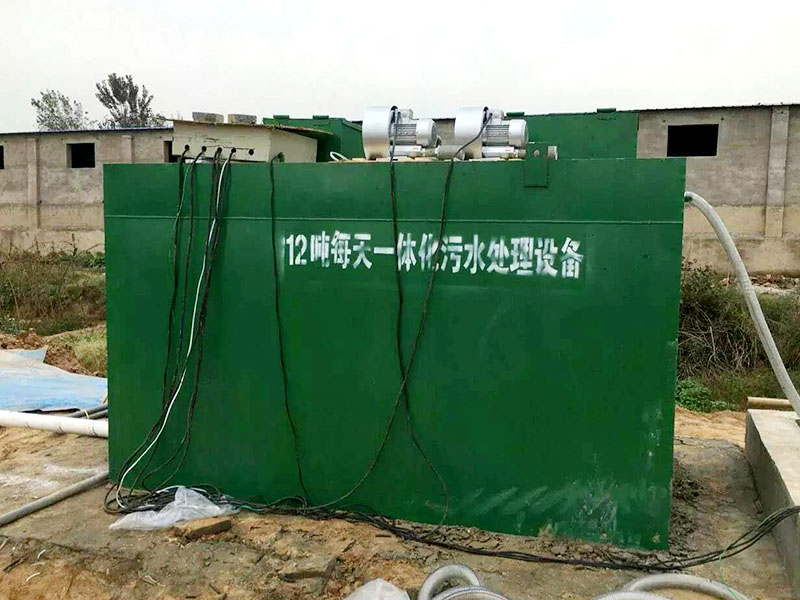 醫(yī)院污水處理設(shè)備多少錢？價格介紹！