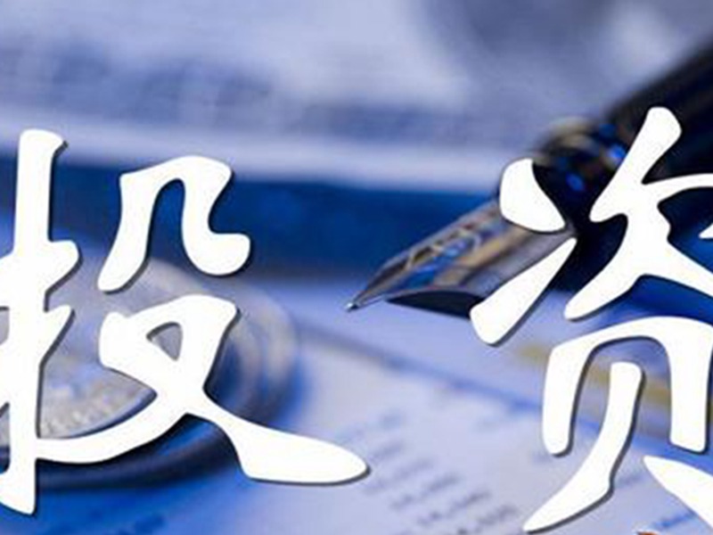 改革步伐加快，投資機(jī)會日益突顯